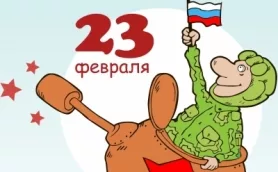 «Мой папа самый, самый!»